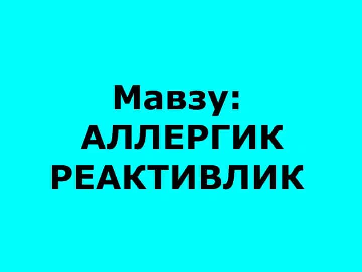 Allergik reaktivlik