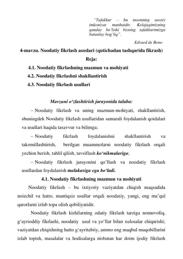 Noodatiy fikrlash usullari