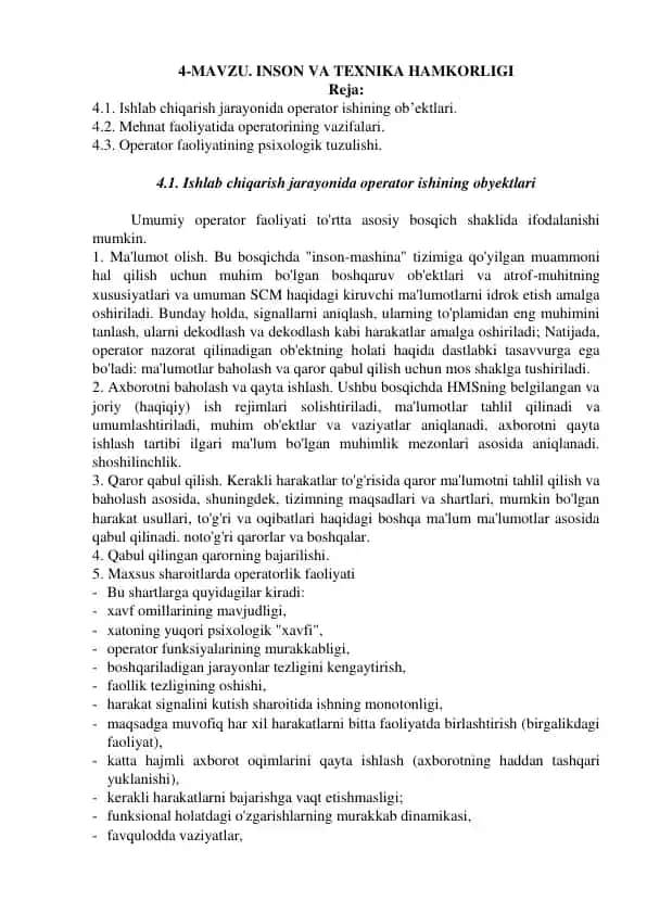 INSON VA TEXNIKA HAMKORLIGI
