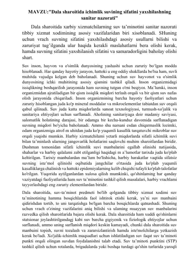 Suv taminoti va sifatini yaxshilash