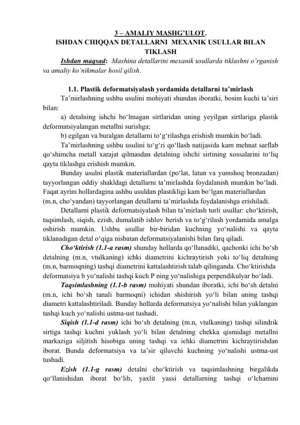 Plastik deformatsiyalash yordamida detallarni ta’mirlash