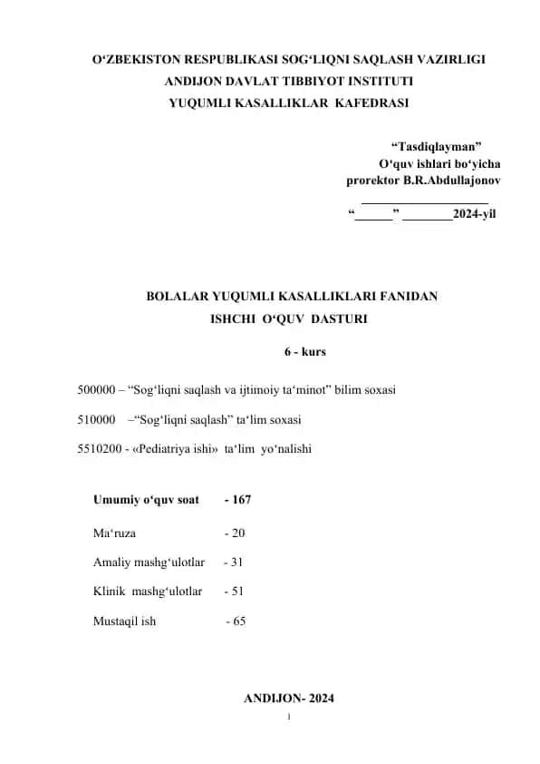 BOLALAR YUQUMLI KASALLIKLARI FANIDAN ISHCHI OʻQUV DASTURI