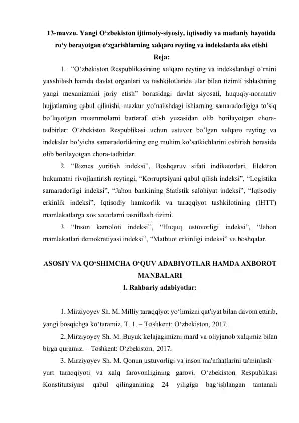 O‘zbekiston ijtimoiy-siyosiy, iqtisodiy va madaniy hayotida roʻy berayotgan oʻzgarishlarning xalqaro reyting va indekslarda aks etishi