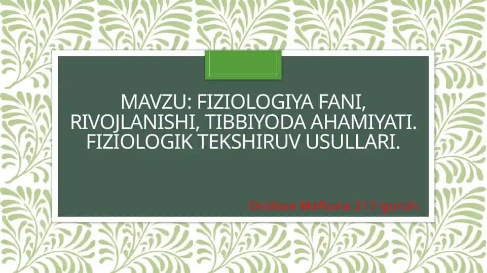 Fiziologiya