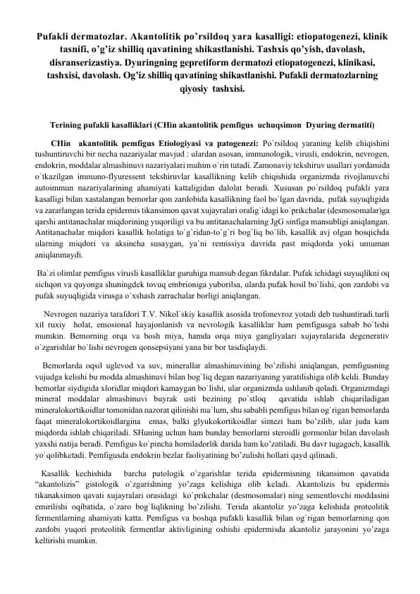 Pufakli dermatozlar
