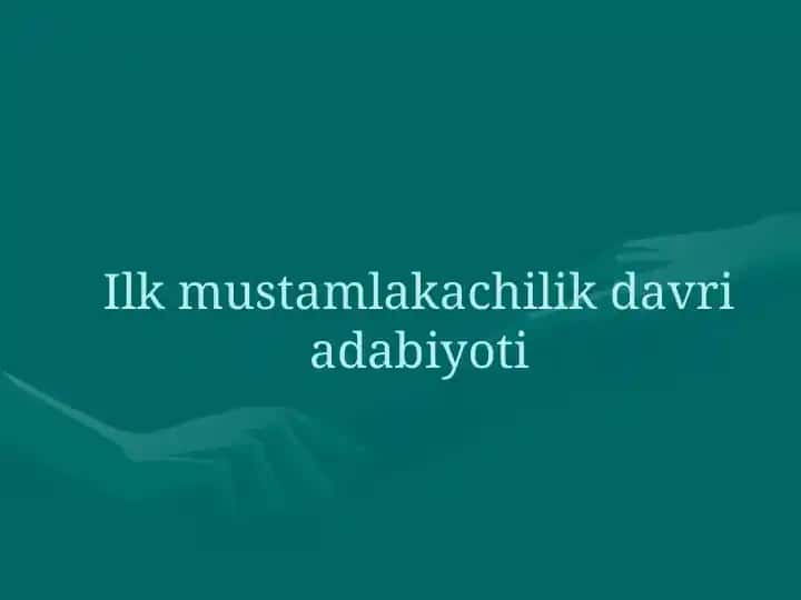 Mustamlakachilik davri adabiyoti