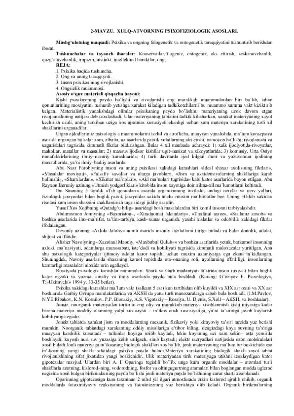 Xulq-atvorning psixofiziologik asoslari