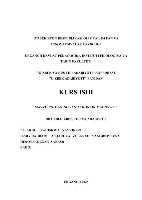 "Xojaning San'atkorlik Mahorati"