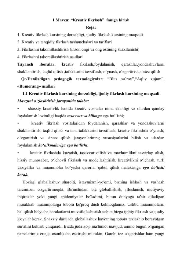 Kreativ fikrlash faniga kirish