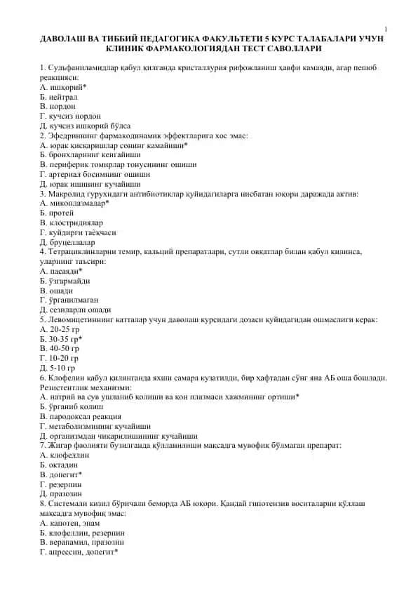 Klinik farmakologiyadan test savollari