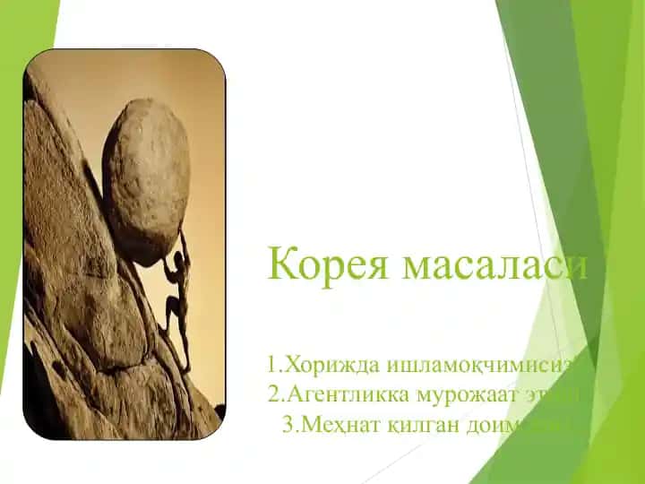 Xorijda ishlash uchun tayyorlov test sinovlari
