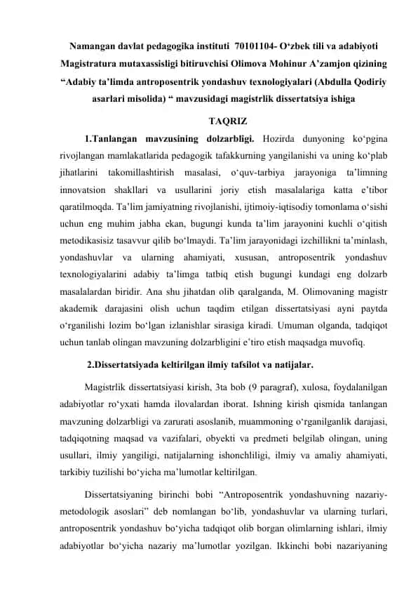 Adabiy ta’limda antroposentrik yondashuv texnologiyalari (Abdulla Qodiriy asarlari misolida)