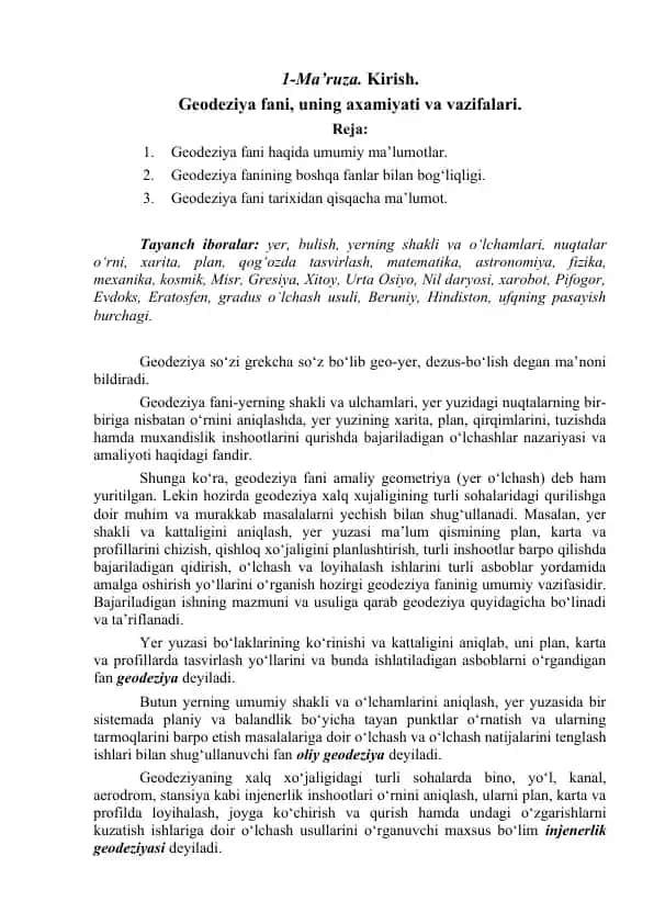 Geodeziya fani, uning axamiyati va vazifalari