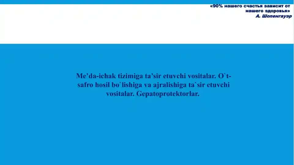Gepatoprotektorlar