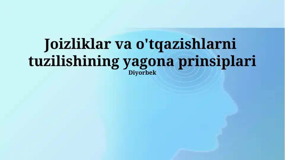 Boʻgʻimlar va podshipniklar tuzilishining yagona prinsiplari