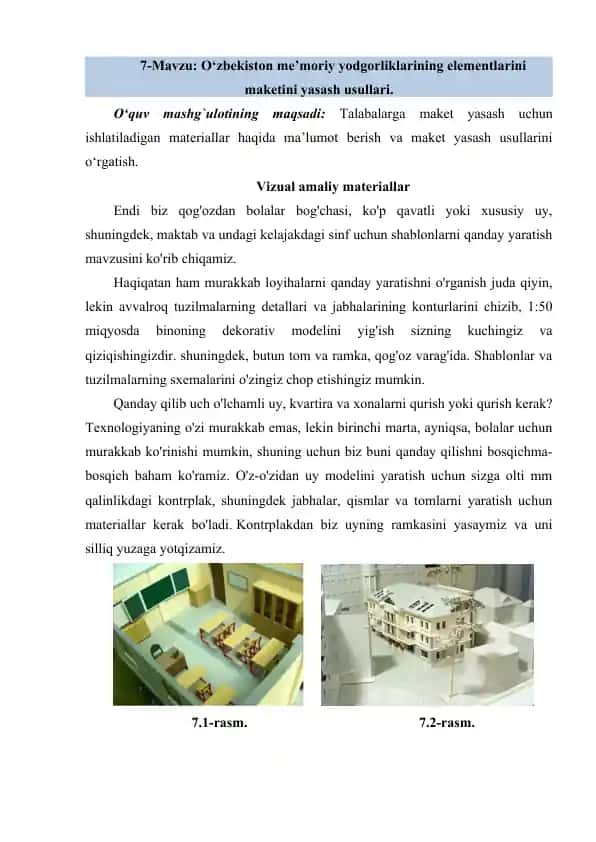 O‘zbekiston me’moriy yodgorliklarining elementlarini maketini yasash usullari