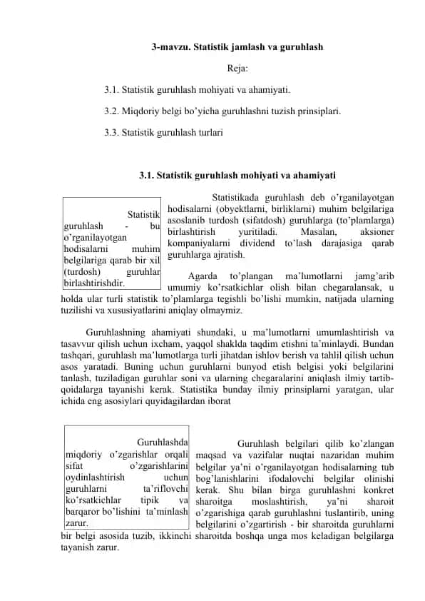 Statistik jamlash va guruhlash