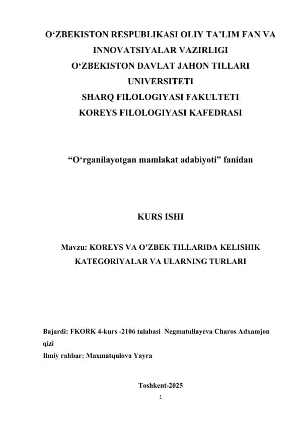 OREYS VA O’ZBEK TILLARIDA KELISHIK KATEGORIYALAR VA ULARNING TURLARI.