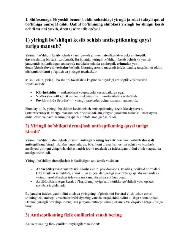 Yiringli bo'shliqni kesib ochish antiseptikalari