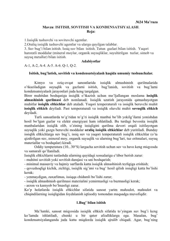 ISITISH, SOVITISH VA KONDENSATSIYALASH