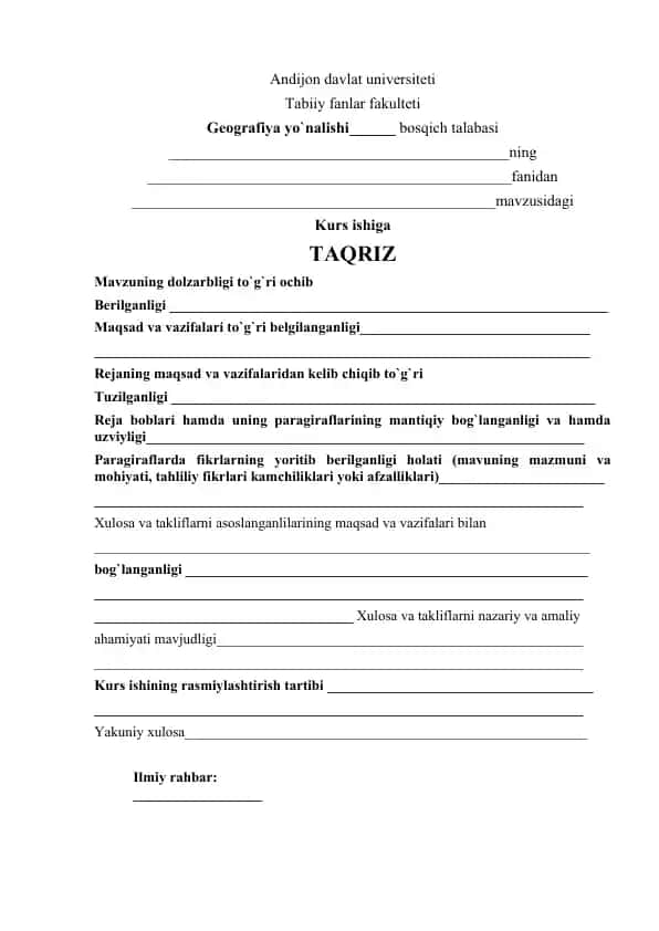 Geografiya yo`nalishi bosqich talabasi Kurs ishiga taqriz