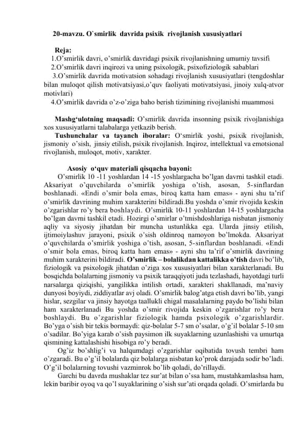 O'smirlik davrida psixik rivojlanish xususiyatlari