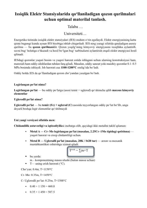 Issiqlik Elektr Stansiyalarida qo‘llaniladigan qozon qurilmalari uchun optimal materilal tanlash.