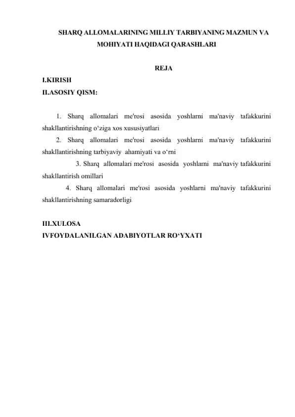 Sharq allomalarining milliy tarbiyaning mazmun va mohiyati