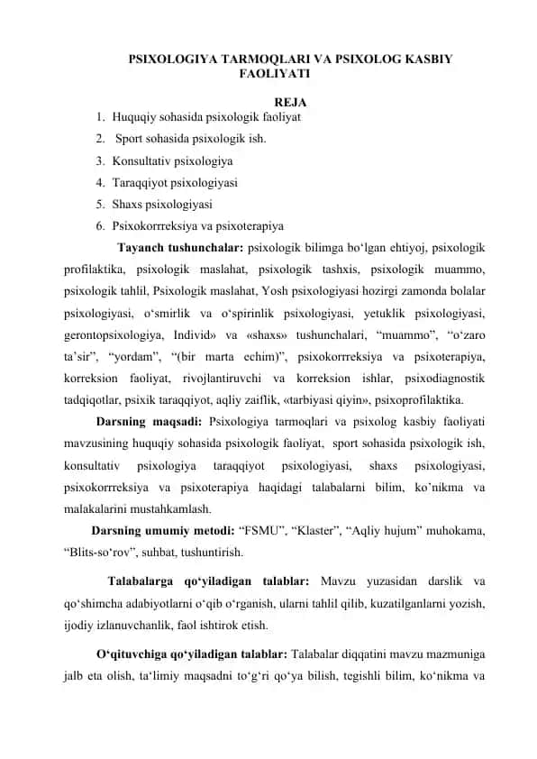 PSIXOLOGIYA TARMOQLARI VA PSIXOLOG KASBIY FAOLIYATI