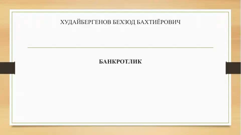 Xudayberganov Behzod Bakhtiyorovich