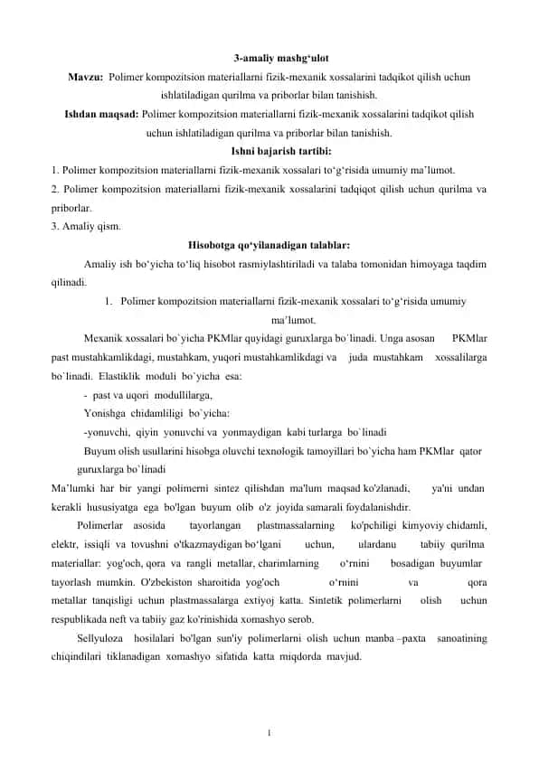 Polimer kompozitsion materiallarni fizik-mexanik xossalarini tadqikot qilish uchun ishlatiladigan qurilma va priborlar