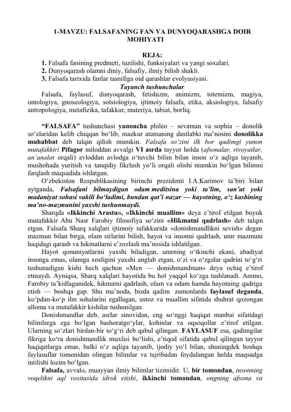 FALSAFA FAN VA DUNYOQARASHGA DOIR