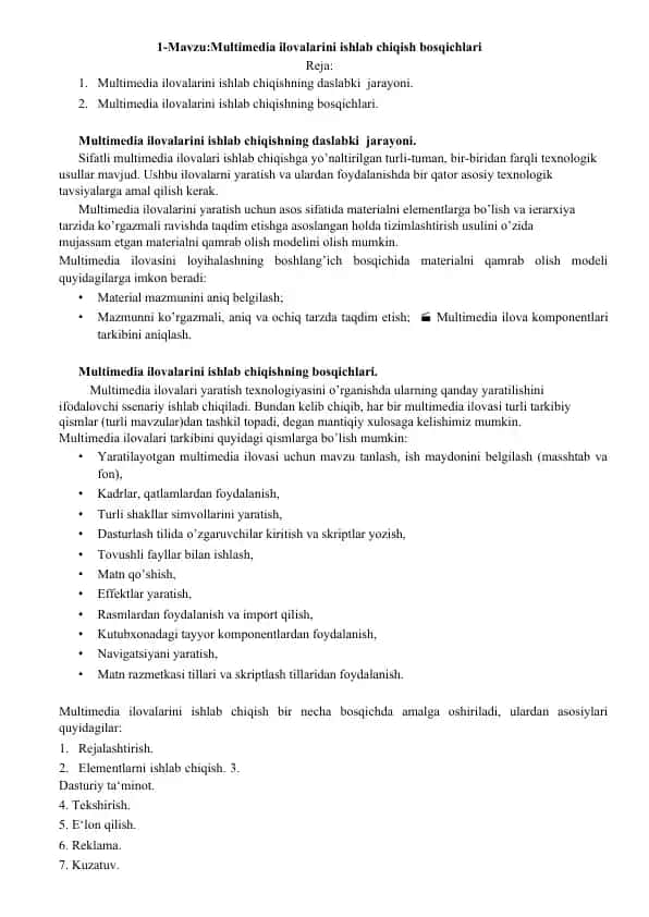 Multimedia ilovalarini ishlab chiqish bosqichlari