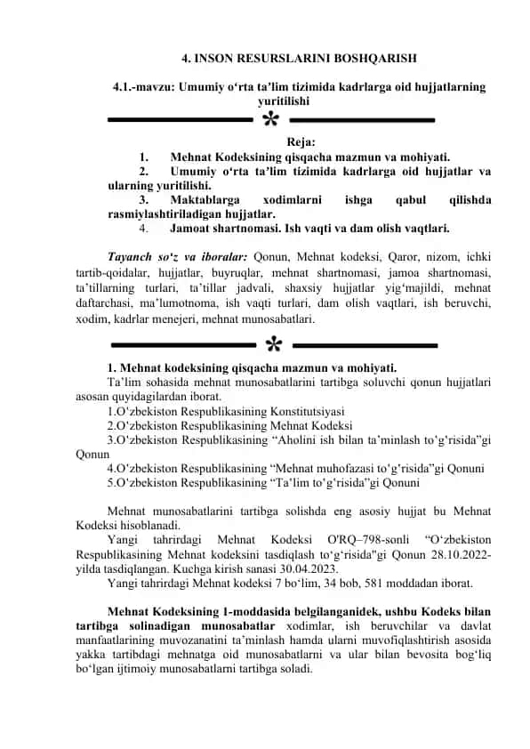 Umumiy oʻrta taʼlim tizimida kadrlarga oid hujjatlarning yuritilishi