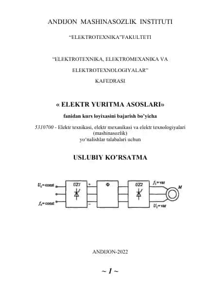 Elektr yuritma asoslari fanidan kurs loyihasi