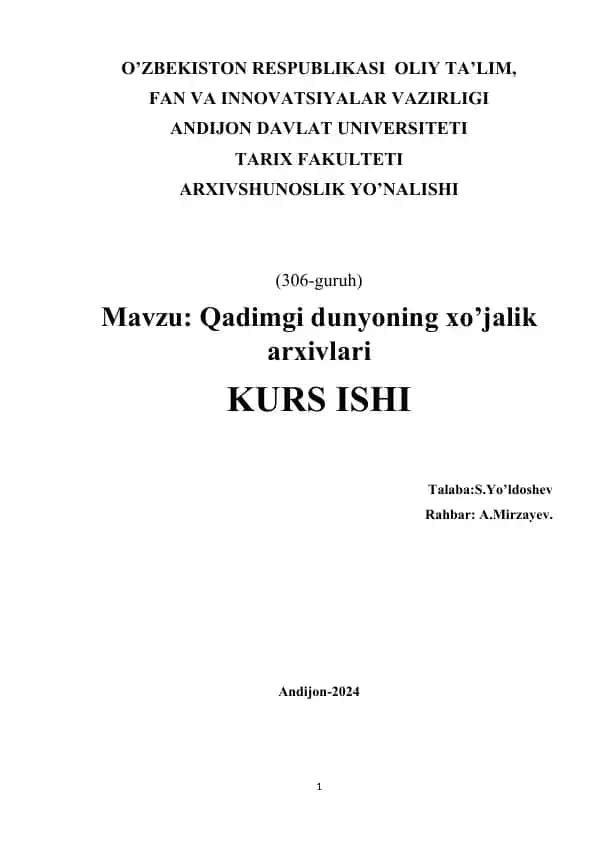 Qadimgi dunyoning xo’jalik arxivlari