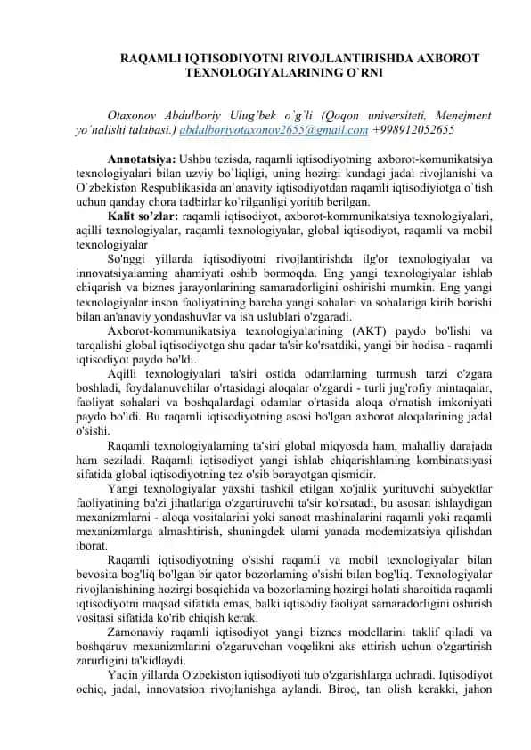 Raqamli Iqtisodiyotni Rivojlantirishda Axborot Texnologiyalarining O'rni