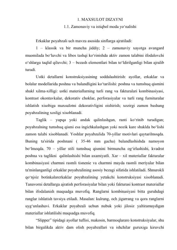 MAXSULOT DIZAYNI