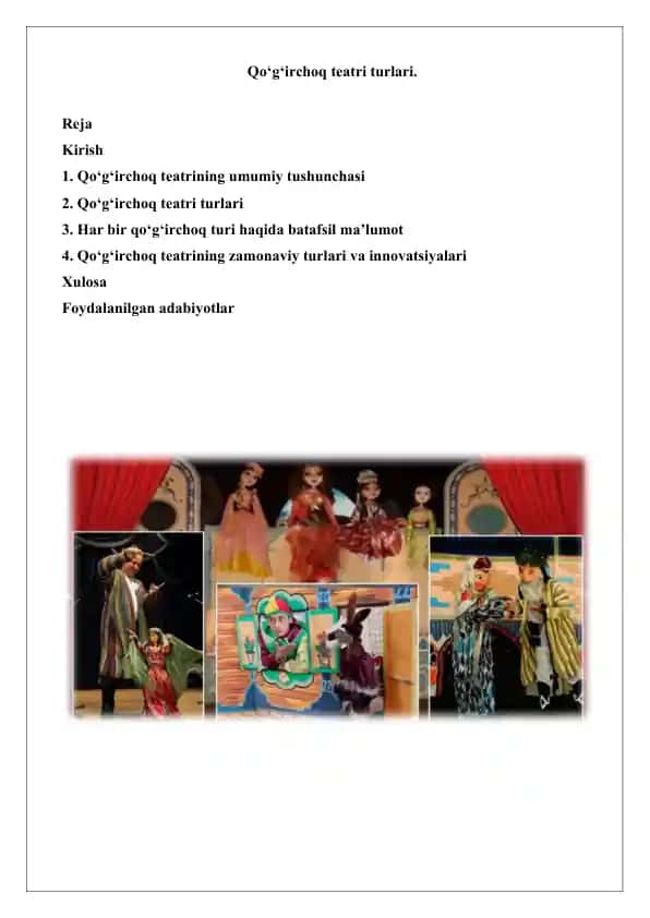 Qo‘g‘irchoq teatri turlari