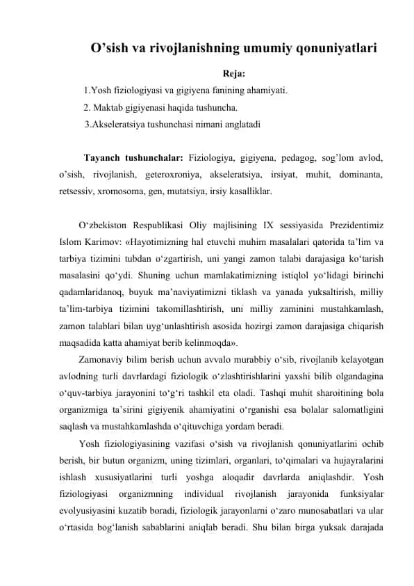 O’sish va rivojlanishning umumiy qonuniyatlari