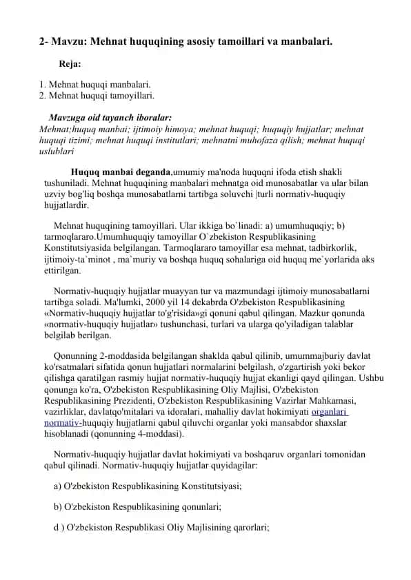 Mehnat huquqining asosiy tamoillari va manbalari