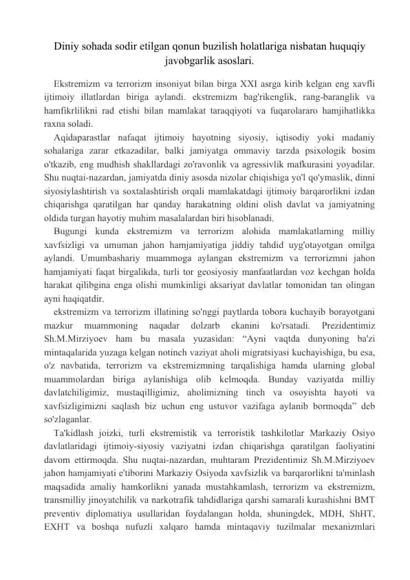 Diniy sohada sodir etilgan qonun buzilish holatlariga nisbatan huquqiy javobgarlik asoslari.