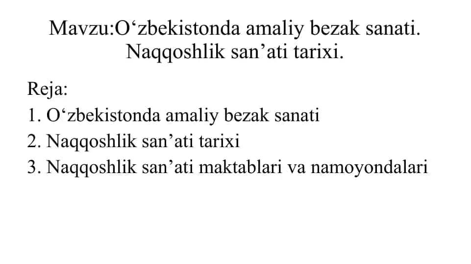 Naqqoshlik san’ati tarixi
