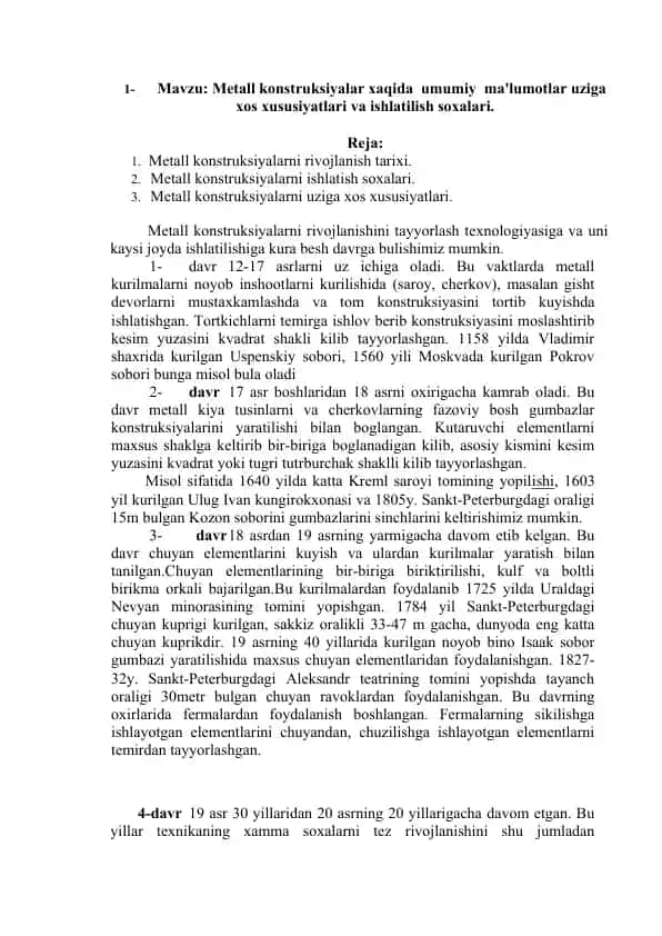 Metall konstruksiyalar