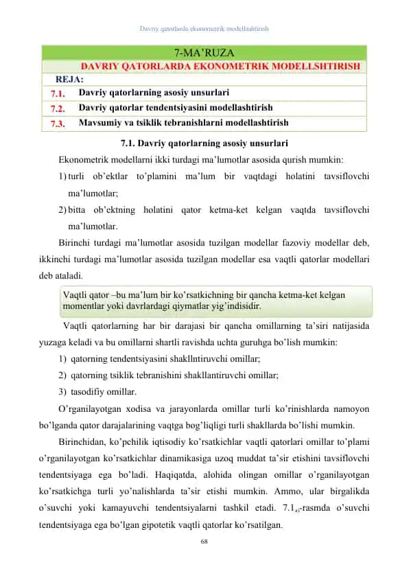 Davriy qatorlarda ekonometrik modellashtirish