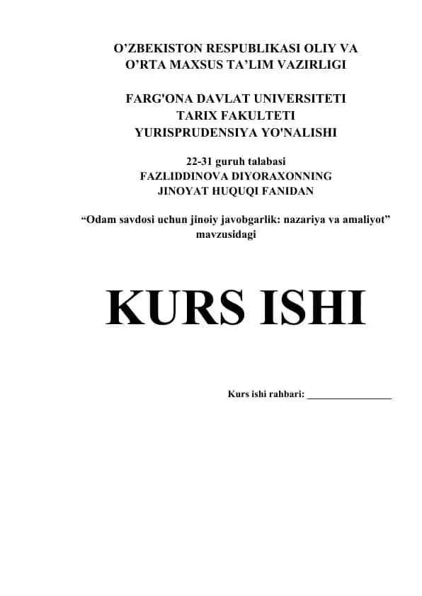 "Odam savdosi uchun jinoiy javobgarlik: nazariya va amaliyot"