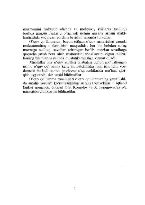 Moliyaviy Risklar va Shqarishning Zaruriyati