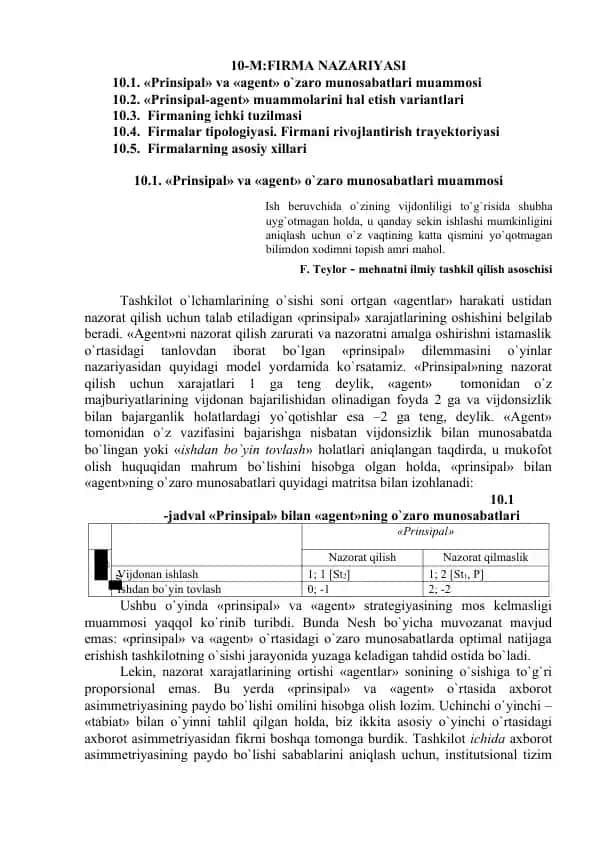 "Firma Nazariyasi"