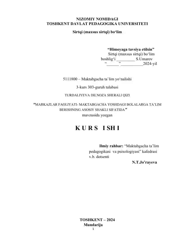 "MARKAZLAR FAOLIYATI- MAKTABGACHA YOSHDAGI BOLALARGA TA’LIM BERISHNING ASOSIY SHAKLI SIFATIDA"