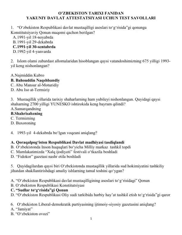 O'ZBEKISTON TARIXI FANIDAN YAKUNIY DAVLAT ATTESTATSIYASI UCHUN TEST SAVOLLARI